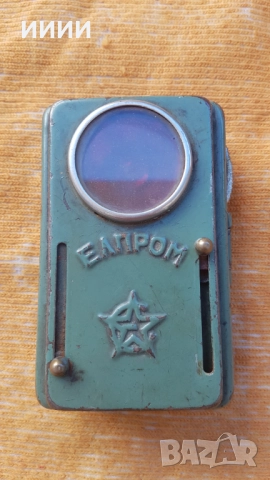 Фенер с 3 цвята БДЖ, снимка 3 - Антикварни и старинни предмети - 52120171