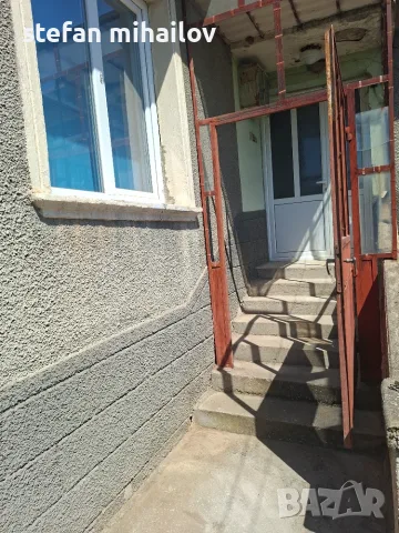 Продавам къща с.лозен 