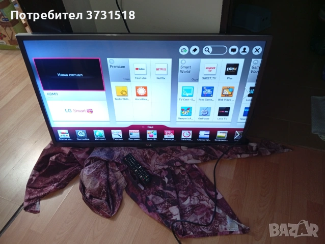 40" 3D smart cinema TV, YouTube netflix, телевизор 