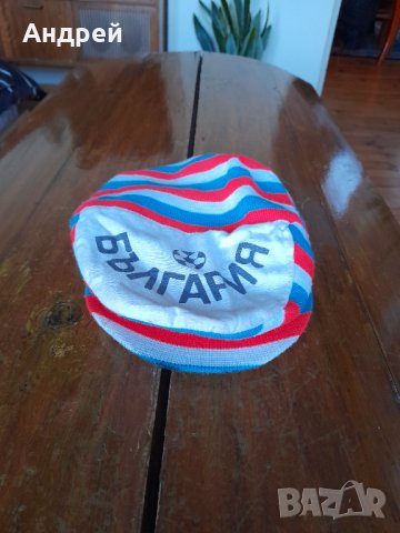 Стара шапка България