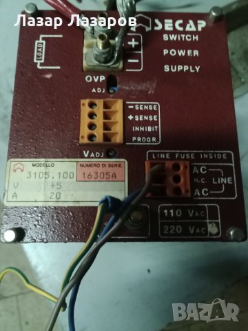 Продавам трансформатори различни мощности, снимка 4 - Други машини и части - 30699243