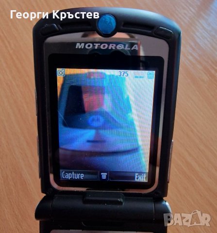 Motorola V3i и V60i, снимка 6 - Motorola - 36790938