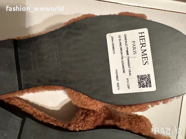 Пухени чехли Hermes 39 реплика, снимка 4 - Чехли - 42301209