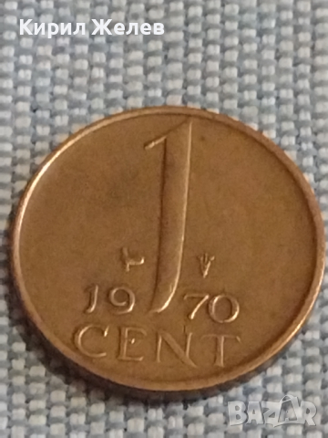 Три монети стари редки НЕДЕРЛАНДИЯ, ТУРЦИЯ ЗА КОЛЕКЦИЯ ДЕКОРАЦИЯ 31814, снимка 4 - Нумизматика и бонистика - 44524717