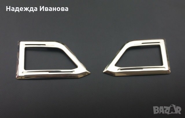 Комплект рамки за предни фарове за SCANIA S R NextGen Highline 2017+, снимка 2 - Аксесоари и консумативи - 29079142