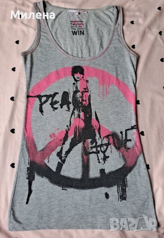 Сив потник, размер М