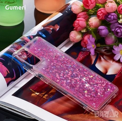 Samsung Galaxy A51 Силиконов воден гръб с брокат , снимка 14 - Калъфи, кейсове - 29934006