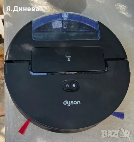 Прахосмукачка робот Dyson spot+scrub Ai, снимка 5 - Прахосмукачки - 56443675