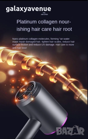 Сешоар, 800W, черен, 2 скорости, 3 температури, студен въздух, 28x10 см, снимка 2 - Сешоари - 54010473