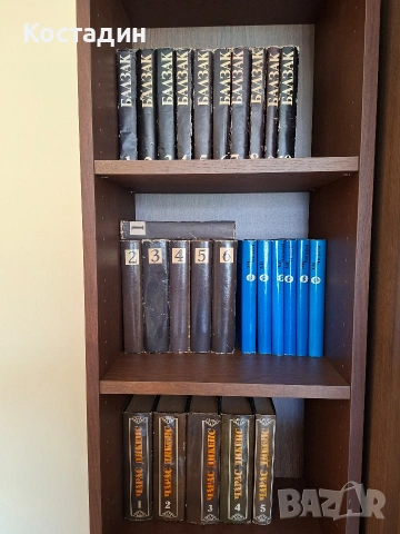 Класически поредици - Балзак,Зола,Чехов,Дикенс