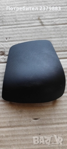 Капачета кора багажник за Хонда джаз Honda jazz , снимка 9 - Части - 48900764