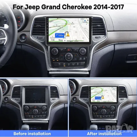 Мултимедия, Двоен дин, за Jeep Grand Cherokee, Андроид, навигация, 2 Дин, плеър, с Android, JEEP, снимка 2 - Аксесоари и консумативи - 47382726