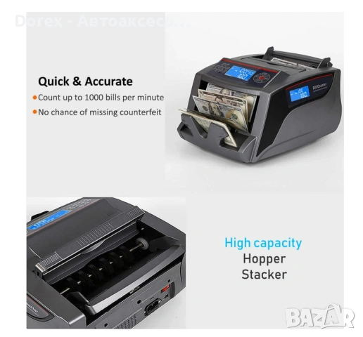 Банкнотоброячна машина с UV и MG проверка, външен дисплей, 1000 банкноти/мин – професионален модел, снимка 6 - Аксесоари и консумативи - 54208011
