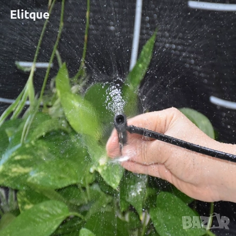 Напоителна система за двор или градина - 15  метра, снимка 3 - Други стоки за дома - 52894895