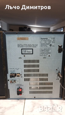 PANASONIC SA-AK17, снимка 12 - Аудиосистеми - 53222967