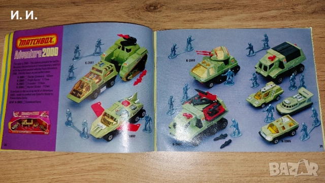 Matchbox каталог , снимка 13 - Колекции - 52335155