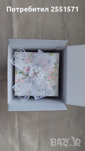 Експлодираща кутия съобщаваща за бременност, снимка 5 - Други - 54250800