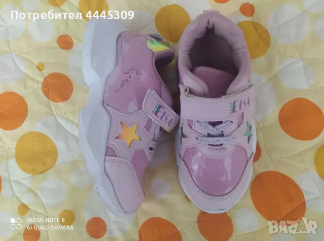 Кожени маратонки 30 номер , снимка 4 - Детски маратонки - 49907893