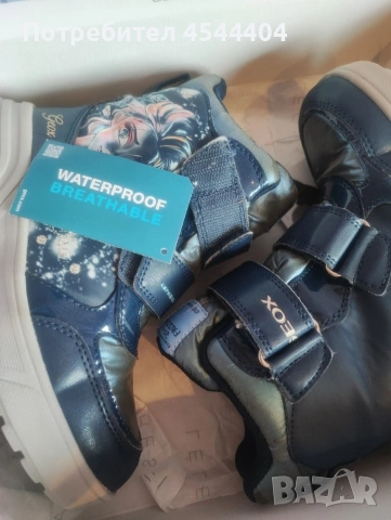 Детски зимни боти "Geox"