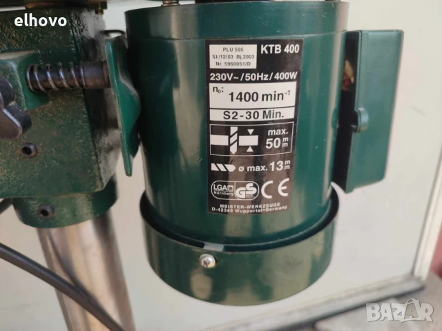 Настолна бормашина King Craft KTB 400, снимка 4 - Бормашини - 50720562