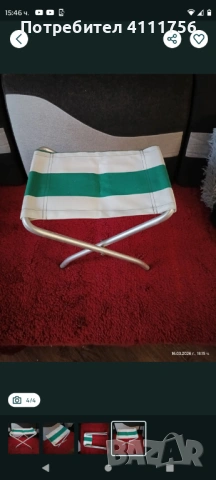 Удобно столче , снимка 5 - Столове - 54165987