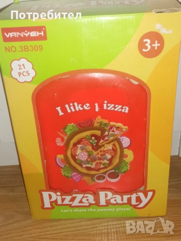 Комплект за пица в куфарче 