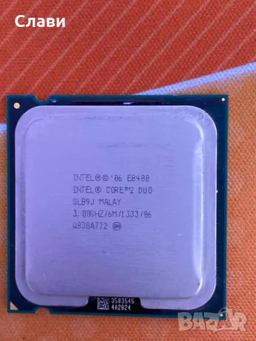 Процесор Intel® Core™2 Duo E8400 3.00 GHz, сокет LGA 775, снимка 3 - Процесори - 48497139