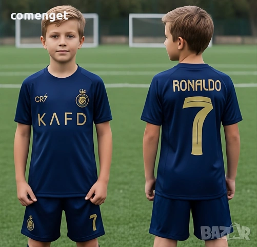 Детски, Мъжки екипи Ronaldo CR7 / Роналдо АЛ НАСЪР / AL NASSR с ИМЕ и НОМЕР по избор - 3 ЦВЯТА!