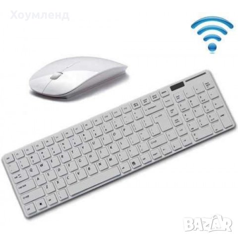 Комплект безжична клавиатура с мишка