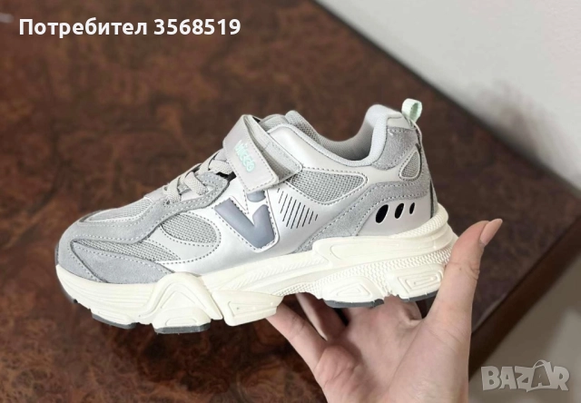 48 лв. Детски маратонки Vicco, снимка 3 - Детски маратонки - 52495819