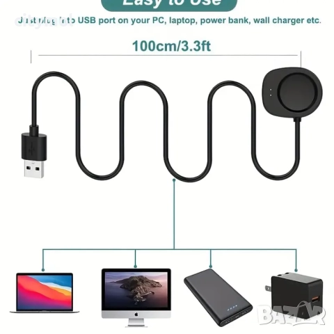 Безжично зарядно за Amazfit Balance1/2/T-Rex3/Helio​, снимка 5 - Смарт гривни - 51488634