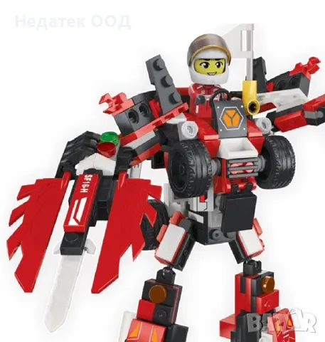 Детски конструктор, 262 бр., снимка 2 - Конструктори - 49538474