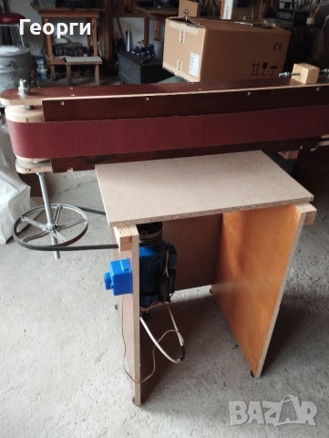 Челен шлайф