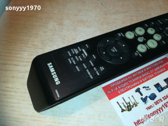 samsung remote 0803211929, снимка 4 - Други - 32086839