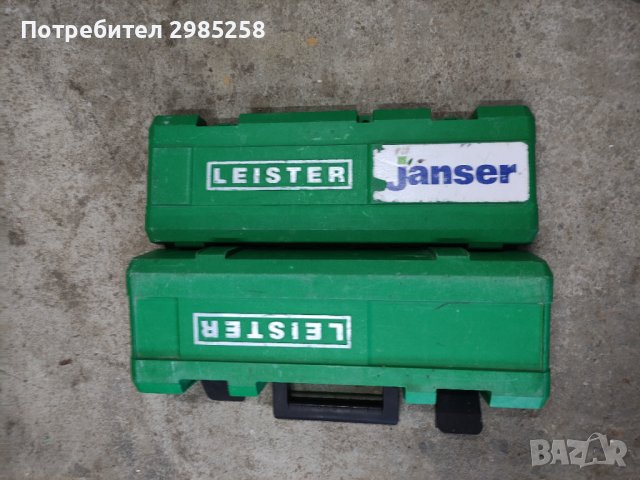 Куфар за пистолет горещ въздух LEISTER