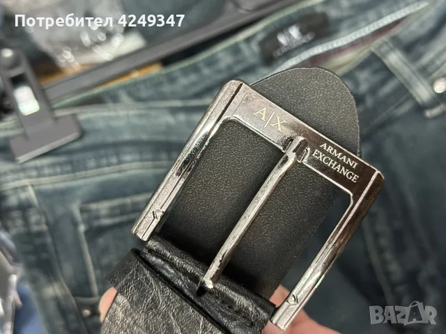 Дънки Армани с колан, снимка 5 - Дънки - 55773543