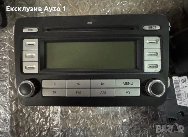 Навигация VAG от 2004г до 2009г, снимка 2 - Части - 53174132