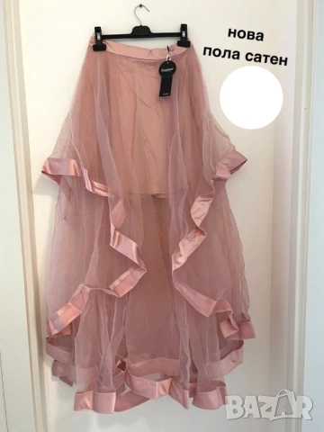 шол много цветове , снимка 7 - Шалове - 38155839