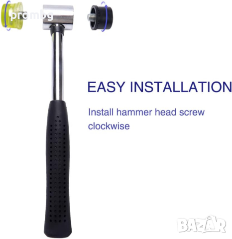 кожарски, сарашки чук, 20 см, гума, силикон, снимка 8 - Други инструменти - 28112045