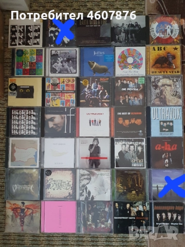 Оригинални CD дискове, снимка 8 - CD дискове - 51885502