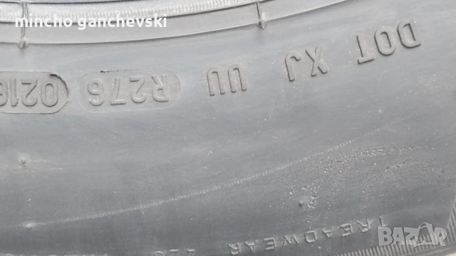 195.65.15 летни гуми без кривини и лепенки , снимка 2 - Гуми и джанти - 54350065