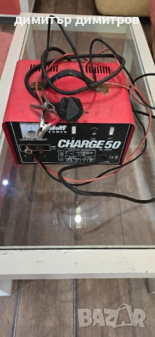 Зарядно устройство за акумулатор WOLF POWER  50A, снимка 2 - Аксесоари и консумативи - 50544261