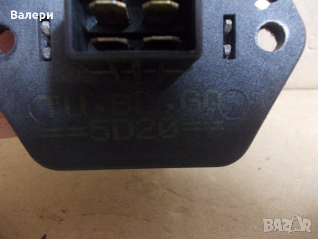 реостат на вентилатора за парното за Kia Sorento 2.5CRDI Киа соренто , снимка 6 - Части - 31399602