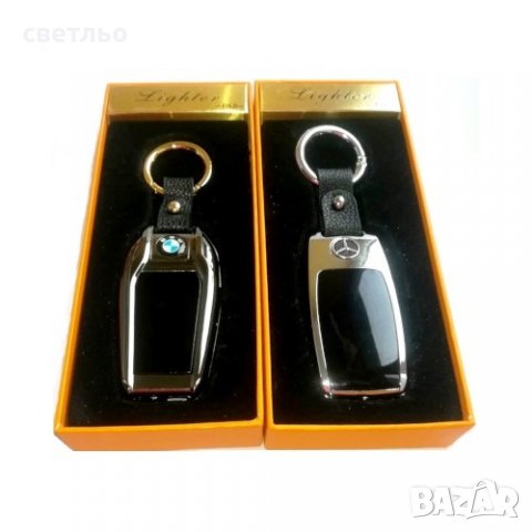 Запалка USB с ключодържател AUTO