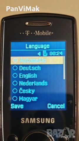 Samsung SGH - J700, снимка 10 - Samsung - 25664838