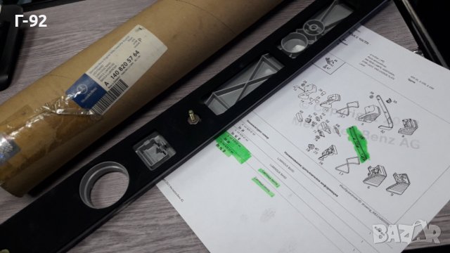 A1408205764**NEU**MERCEDES-BENZ**W140**1994-1998**ЛАЙСНА ЗАДНА СРЕДНА**, снимка 3 - Части - 39988144