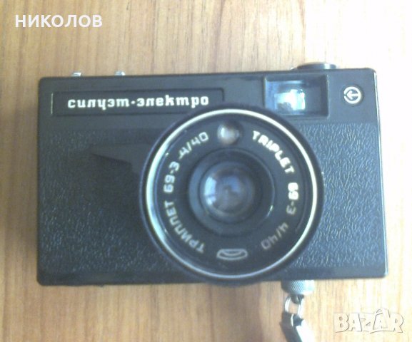 КОЛЕКЦИОНЕРСКИ АПАРАТ