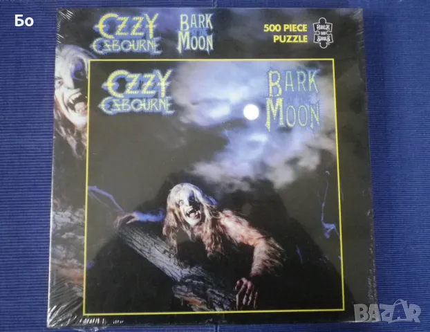 Пъзели на рок албуми - Clash, Rush, Ozzy, Scorpions, Nirvana, Rolling Stones.., снимка 6 - Пъзели - 50009810