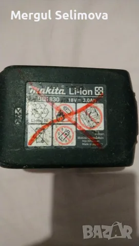 Батерия Makita 18v , снимка 3 - Други инструменти - 55806461