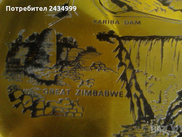 Продавам меден поднос от Зимбабве., снимка 3 - Други - 30912436